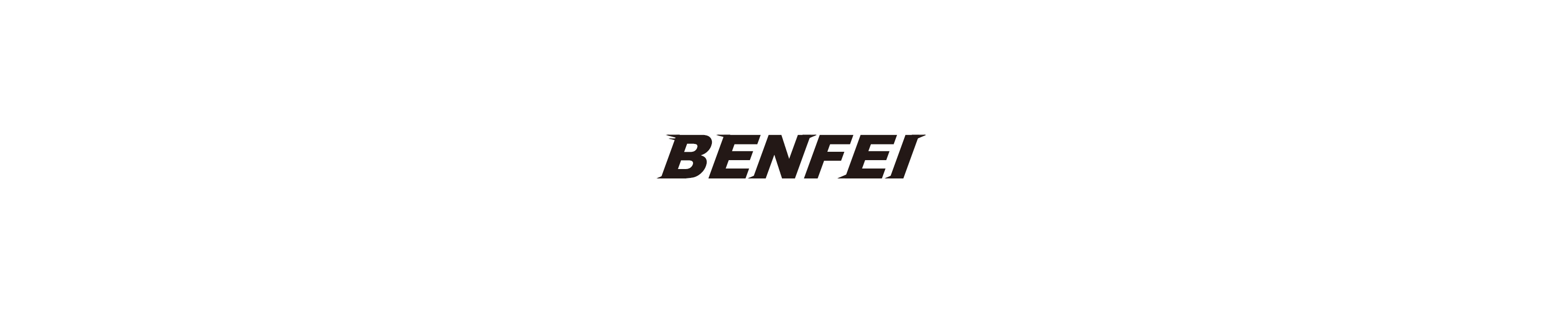 logo Benfei černé